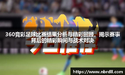 万洲国际官方app