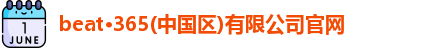 万洲国际